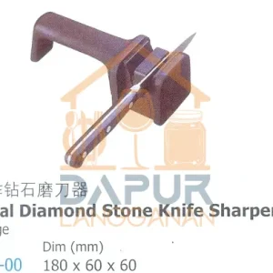 Manual Diamond Stone Knife Sharpener (55090)