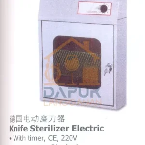 Knife Sterilizer Electric (55098)