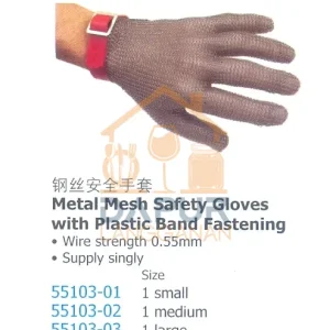 with Plastic Band Fastening (55103)
