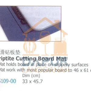 Mat holds board in place on slippery surfaces (55109)