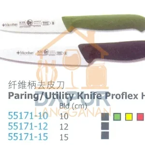 Paring_ Utility Knife Proflex Handle (55171)