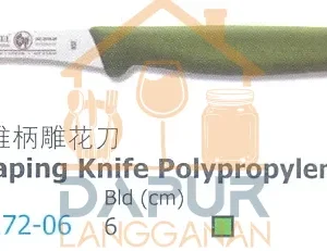 Shaping Knife Polypropylene Handle (55172)