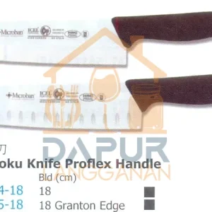Santoku Knife Proflex Handle (55174)