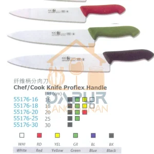 Chef_Cook Knife Proflex Handle (55176)