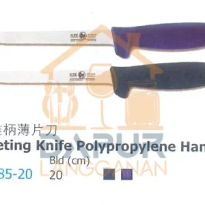 Filleting Knife Polypropylene Handle (55185)