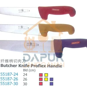 Butcher Knife Proflex Handle (55187)