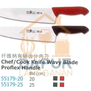 Chef_Cook Knife Wavy Blade (55179)