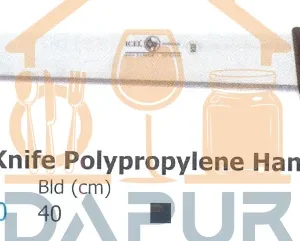 Kebab Knife Polypropylene Handle (55180)