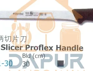 Ham Slicer Proflex Handle (55181)