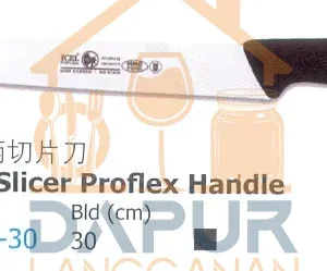 Chef Slicer Proflex Haridle (55182)