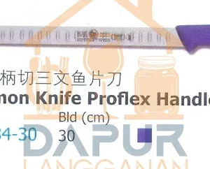 Salmon Knife Proflex Handle (55184)