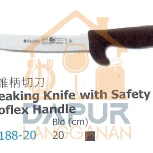 Breaking Knife With Safety Guard Proflex Handle