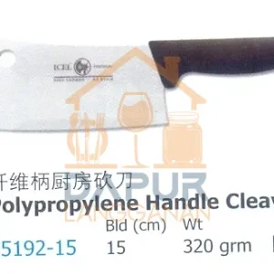Polypropylene Handle Cleaver (55192)