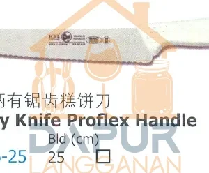 Pastry Knife Proflex Handle (55196)