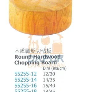 Round Hardwood