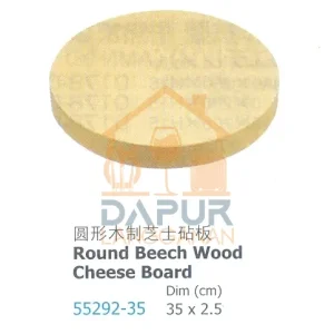 Round Beech Wood