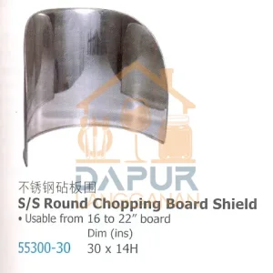 S_S Round Chopping Board Shield (55300)
