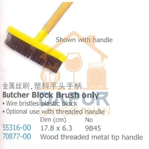 Optional use with threaded handle (55316)