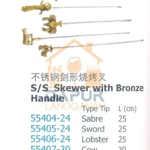 S/S Skewer with Bronze