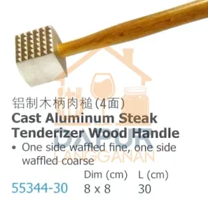 Tenderizer Wood Handle (55344)