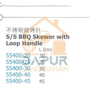 Stainless Steel BBQ Skewer With Loop Handle