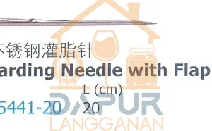 Larding Needle with Flap (55441)