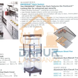 Sheet Pan Vinyl Rack Cover (55497)