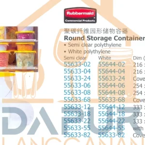 Round Storage Container