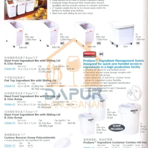 Flat Top Ingredient Bin with Sliding Lid (55666)