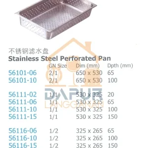 Stainless Steel Perforated Pan (56101)
