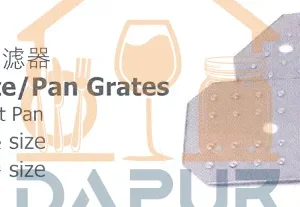 Drainer Plate_Pan Grates (55995)