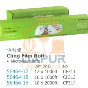 Cling Film Roll