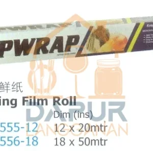 Cling Film Roll (56555)