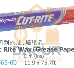 Cut Rite Wax_Grease Paper Roll (56565)