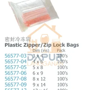 Plastic Zipper_Zip Lock Bags (56577)