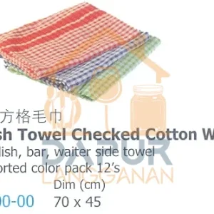 As dish, bar, waiter side towel (56600)