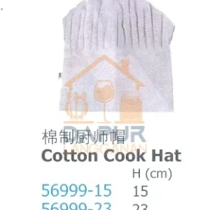 Cotton Cook Hat