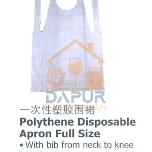 Polythene Disposable Apron Full Size