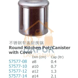 Round Kitchen Pot_Canister (57577)