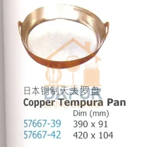 Copper Tempura Pan