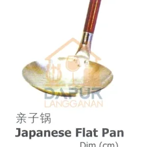 Japanese Flat Pan