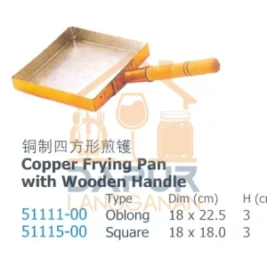 Copper Frying Pan
