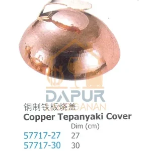 Copper Tepanyaki Cover (57717)
