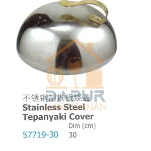 Stainless Steel Tepanyaki Cover
