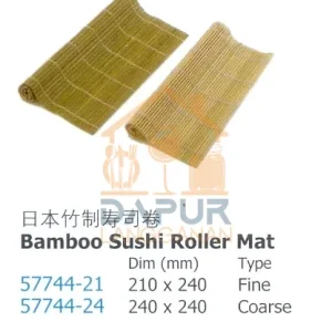 Bamboo Sushi Roller Mat (57744)