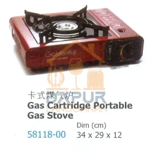 Gas Cartridge Portable (58118)