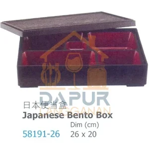 Japanese Bento Box