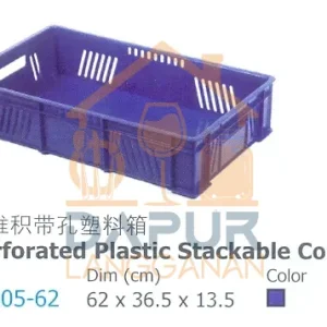 Perforated Plastic Stackable Container (58505)