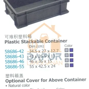 Plastic Stackable Container