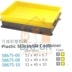 Plastic Stackable Container